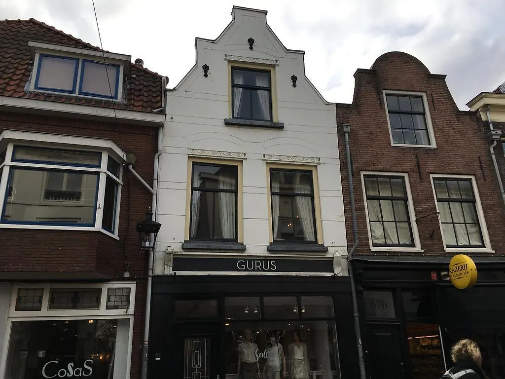 La Perle Apartment Utrecht