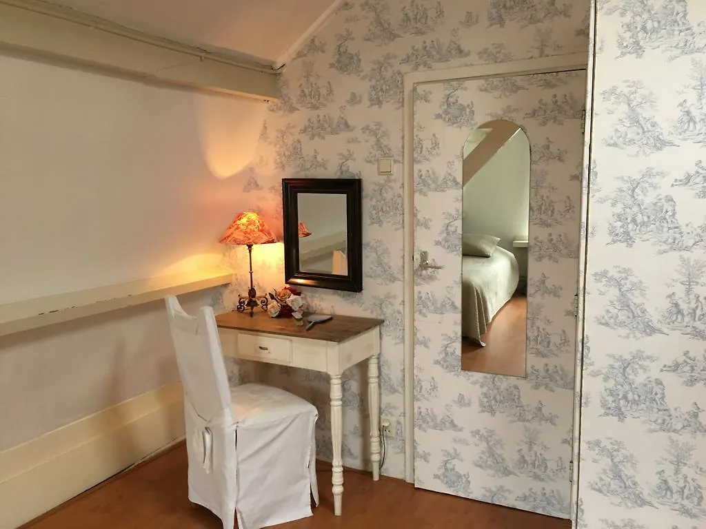 La Perle Apartment Utrecht